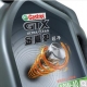 嘉实多机油（Castrol） 金嘉护 机油 10W-40 SN级 4L