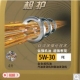 嘉实多机油（Castrol） 极护 钛流体全合成机油 5W-30 FE SN级 4L