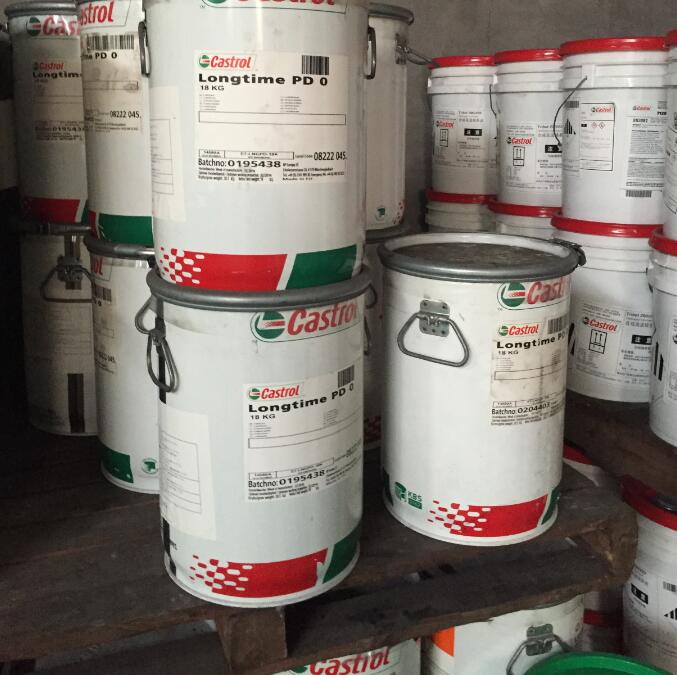 嘉实多高性能轴承润滑脂Castrol Tribol GR 100-00 PD