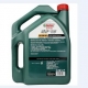 嘉实多（Castrol）磁护专享 5W-40 4L 全合成机油润滑油 SN/CF汽车用品